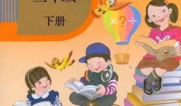 教科书插图爆料视频下载,揭秘历史瞬间