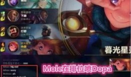 迪拜爆料雅典娜视频,揭秘雅典娜神秘面纱背后的故事